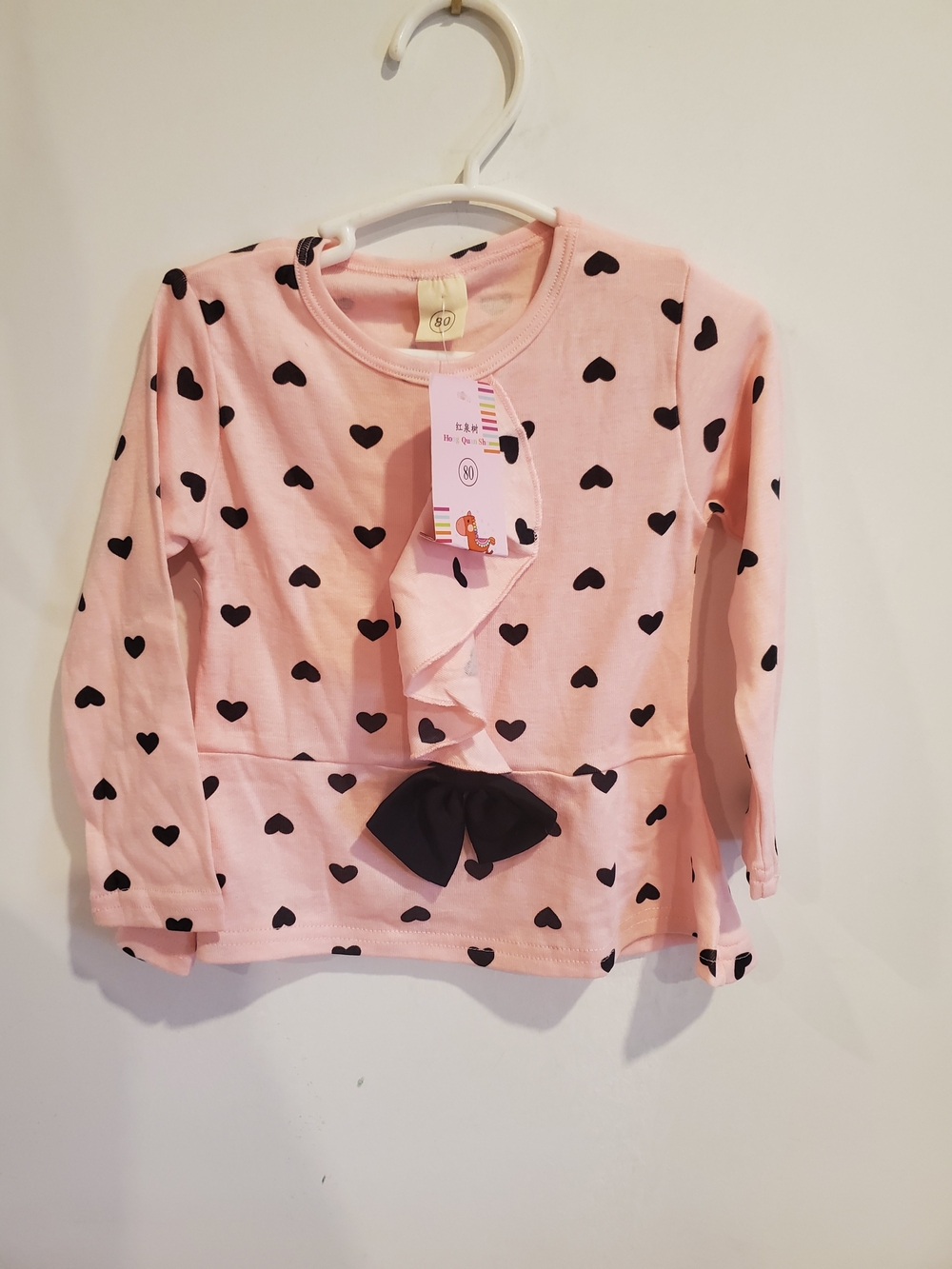 *Free* Pink Heart-Print Kids Pajama Top with Black Bow